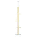 260cm tall cream floor to ceiling cat tree