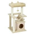Small beige cat tree