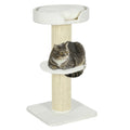 Small cream cat tree 91cm tall
