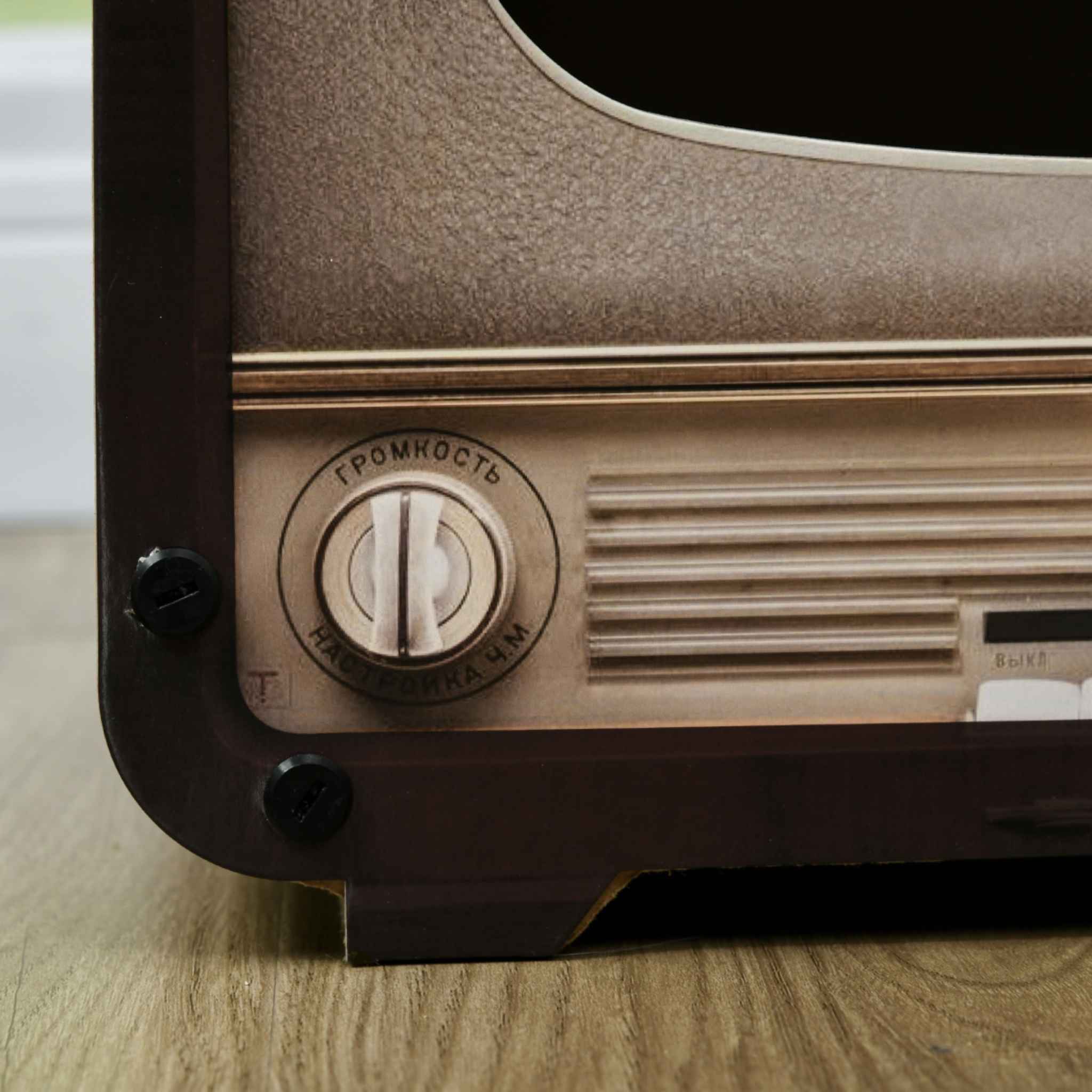 TV knob on cat scratcher
