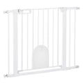 Wide pet gate with cat door
